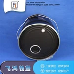 Пищевые металлические ведра для хранения кофейных зерен